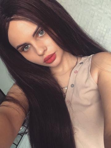 Лиана
